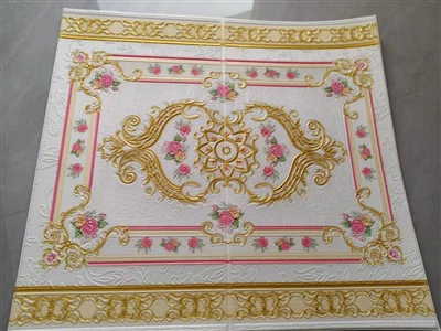 Panel sa zidnim naljepnicama od pjene